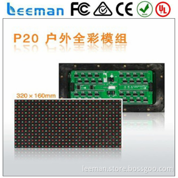 box led display Leeman P4 SMD new product led module p10
